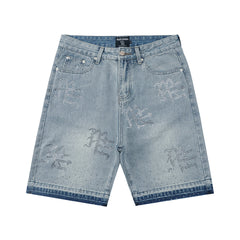 MIXED EMOTION Utility Pocket Relaxed Cargo Shorts