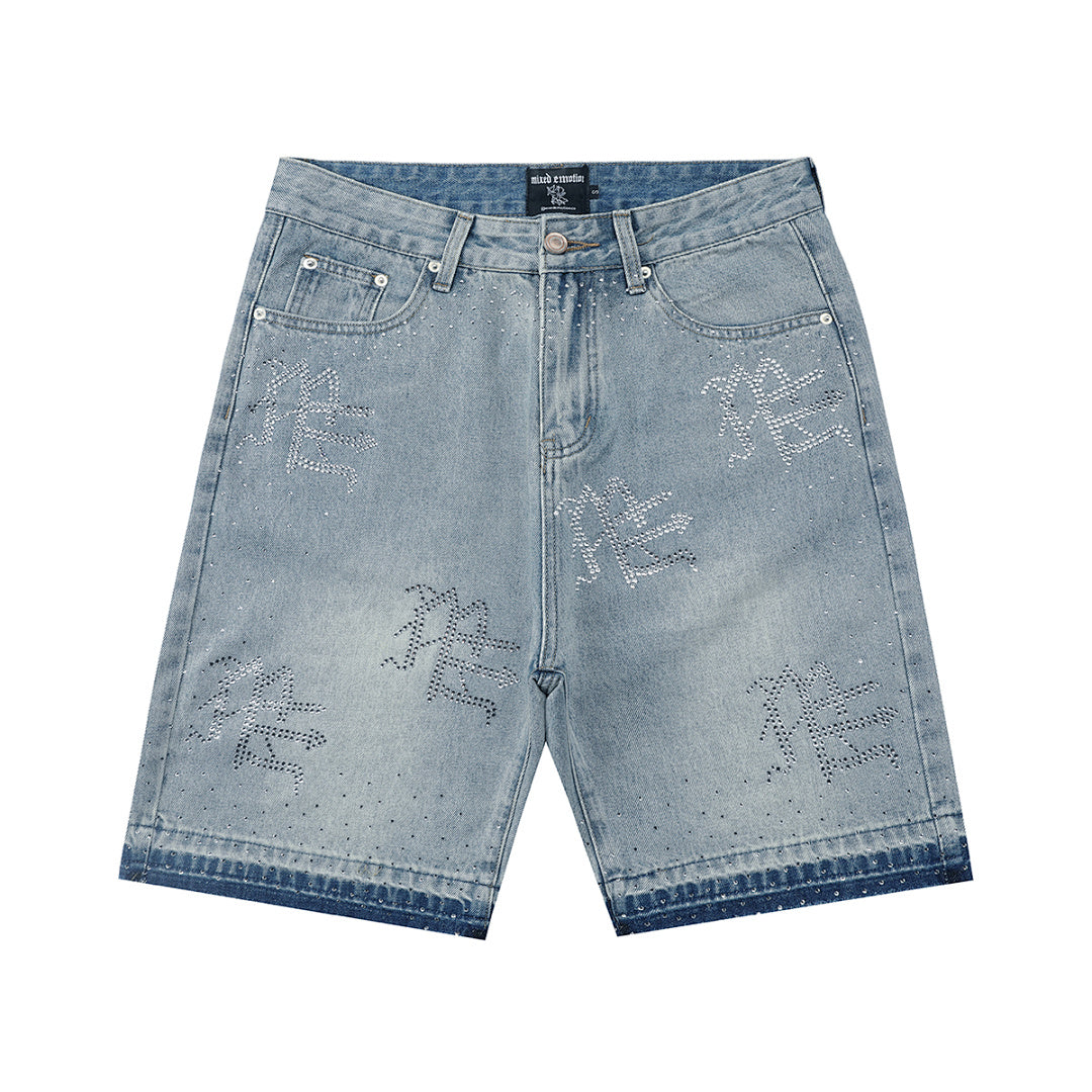 MIXED EMOTION Utility Pocket Relaxed Cargo Shorts