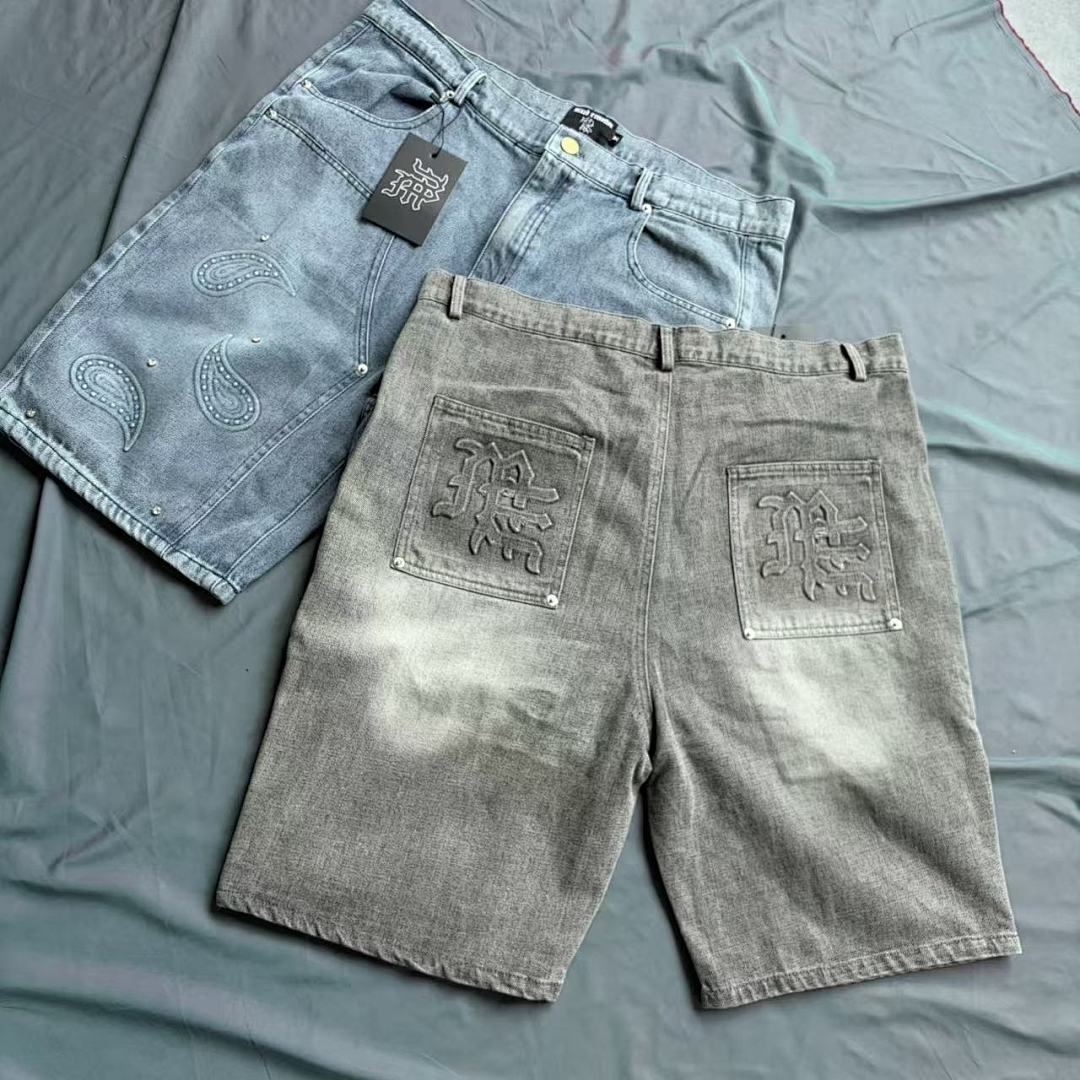 MIXED EMOTION Distressed Graphic Knee-Length Shorts