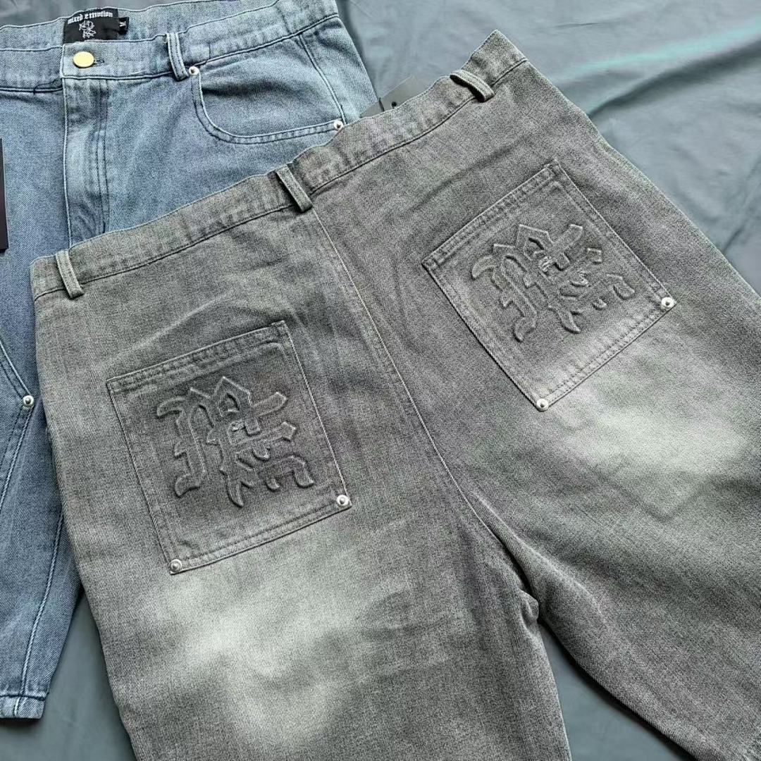 MIXED EMOTION Distressed Graphic Knee-Length Shorts