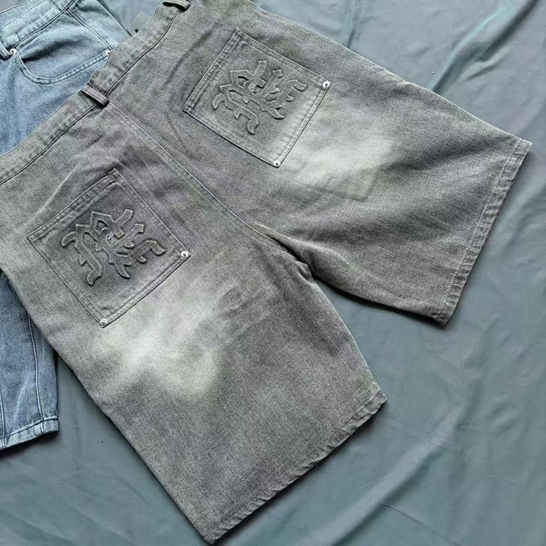 MIXED EMOTION Distressed Graphic Knee-Length Shorts