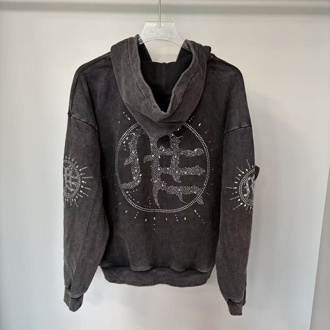 MIXED EMOTION Vintage Washed Zip-Up Jacket