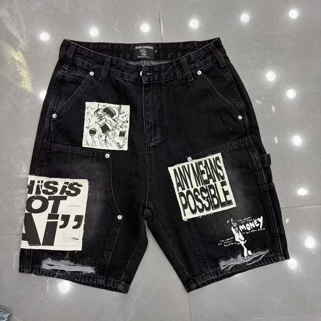 MIXED EMOTION Graphic Poster Print Relaxed Shorts