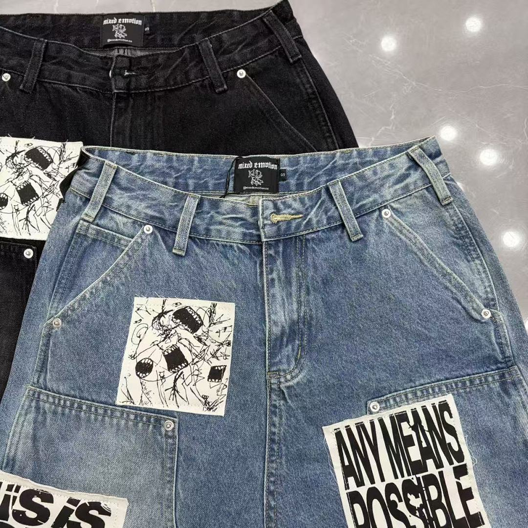 MIXED EMOTION Graphic Poster Print Relaxed Shorts