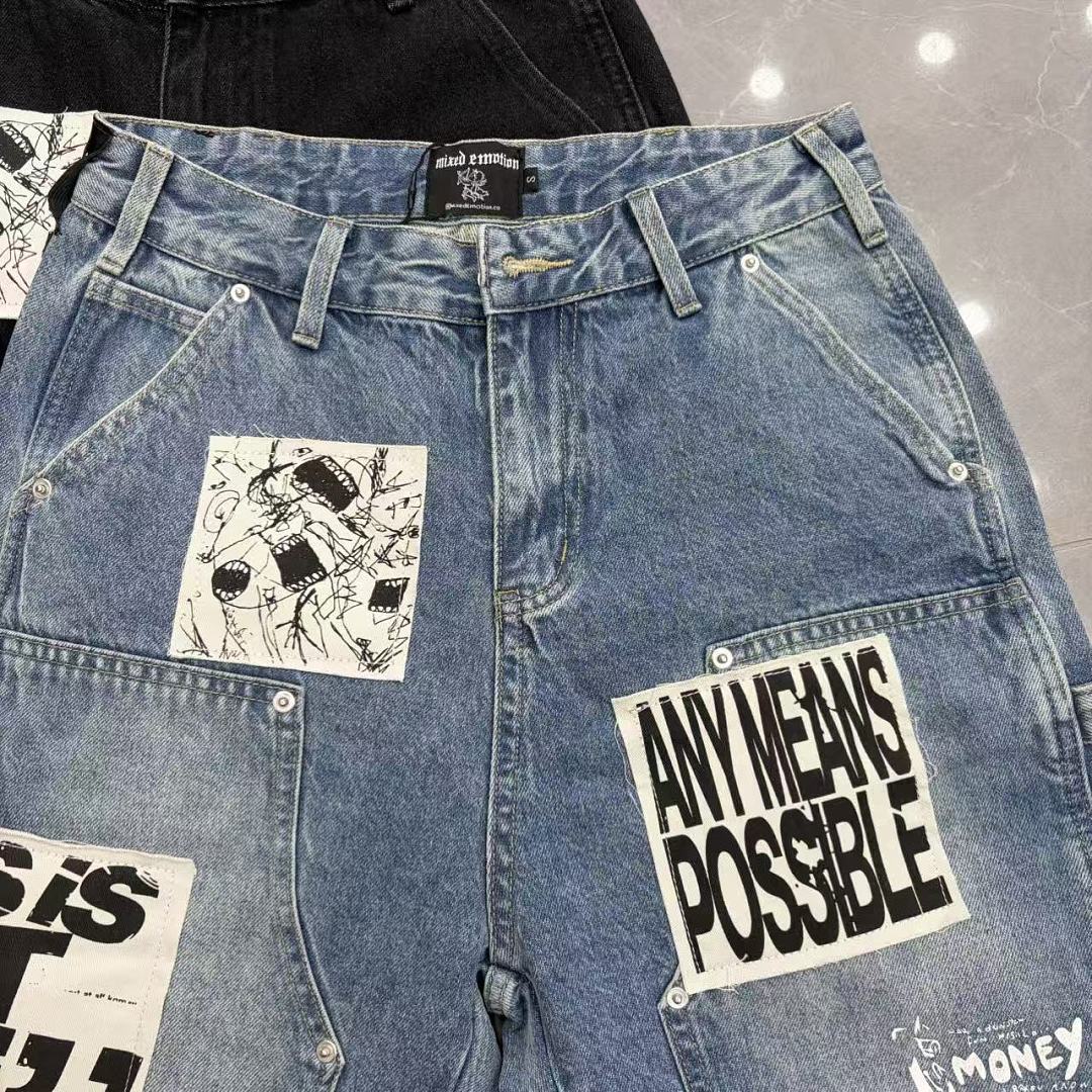 MIXED EMOTION Graphic Poster Print Relaxed Shorts