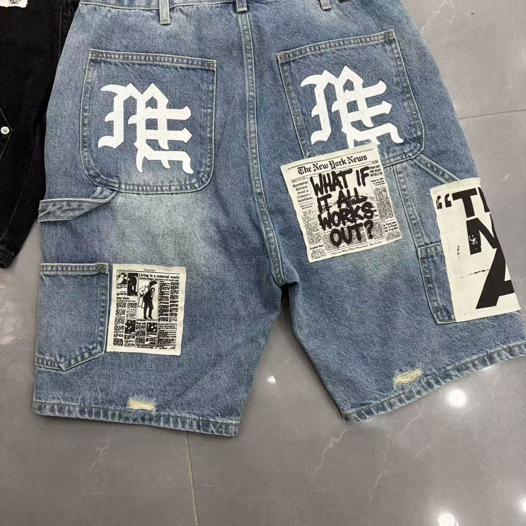 MIXED EMOTION Graphic Poster Print Relaxed Shorts
