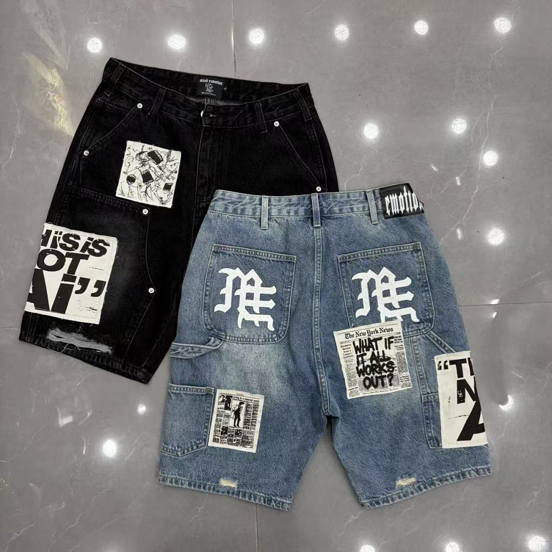 MIXED EMOTION Graphic Poster Print Relaxed Shorts