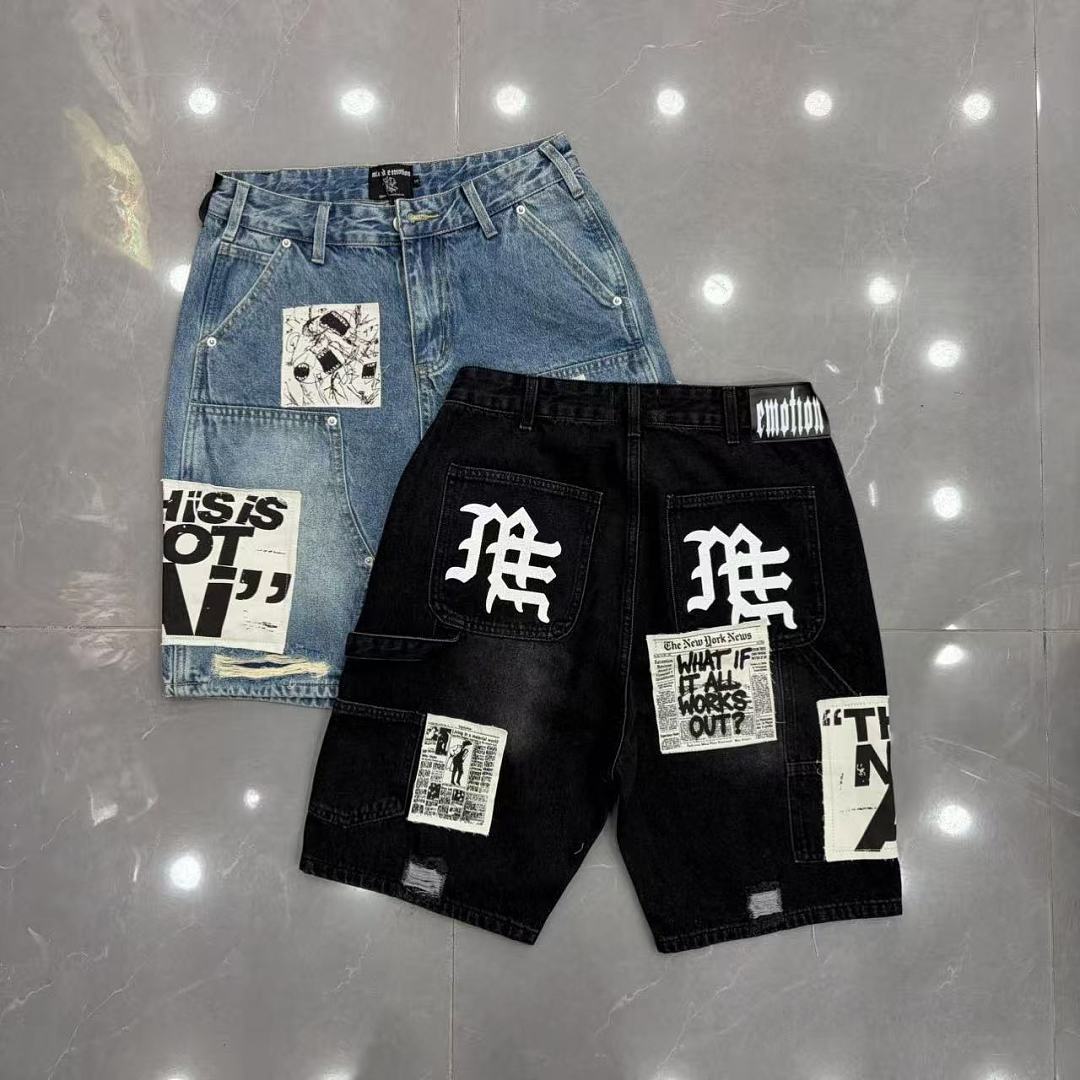 MIXED EMOTION Graphic Poster Print Relaxed Shorts