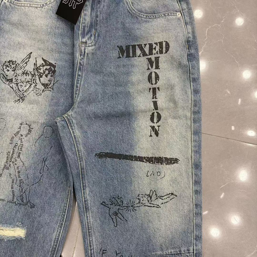 MIXED EMOTION Dual Graphic Distressed Denim Jeans